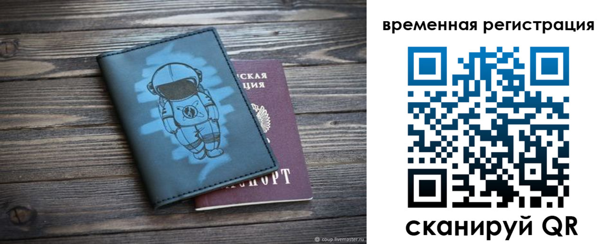 форма 3 в Кольчугино